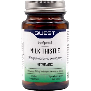 Quest Milk Thistle 150mg 60 files