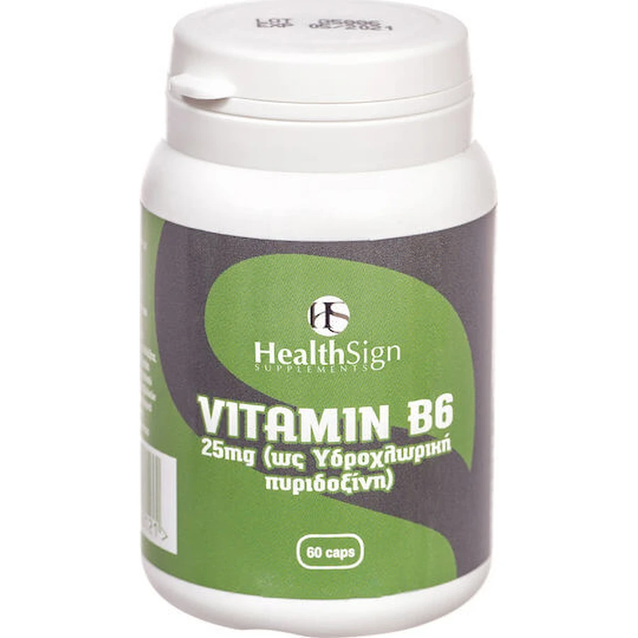 Health Sign Vitamina B6 25 mg (ως P-5-P) 60 comprimidos Vitamina para la salud del sistema nervioso 25mg 60 comprimidos
