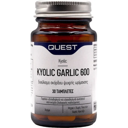Quest Kyolic Garlic 600mg 30 files