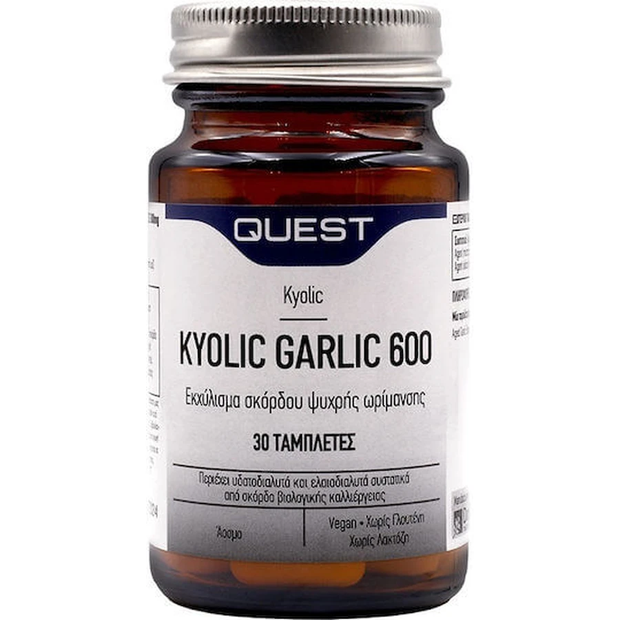 Quest Kyolic Garlic 600mg 30 files