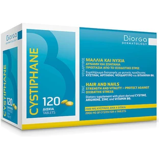 Bailleul Laboratoires Cystiphane Special Food Supplement 120 tabs