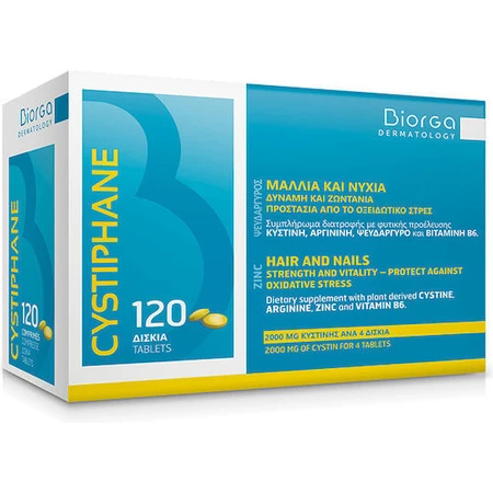 Bailleul Laboratoires Cystiphane Special Food Supplement 120 tabs
