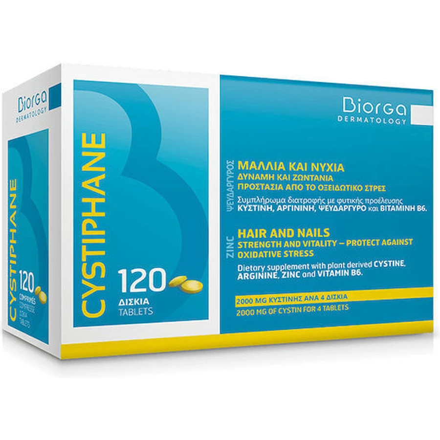 Bailleul Laboratoires Cystiphane Special Food Supplement 120 tabs