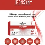 Superfoods Ironsyn+ 20 Orange Sachets