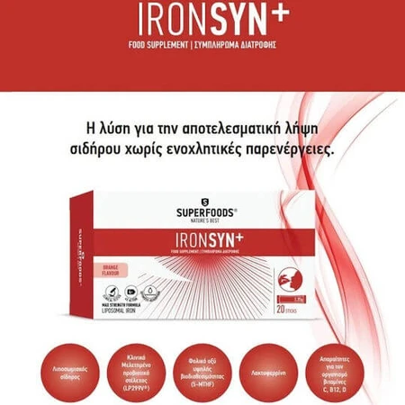Superfoods Ironsyn+ 20 Orange Sachets