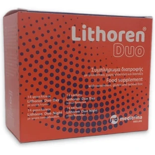 Meditrina Lithren Duo Speciaal Dieetsupplement 28 sachets Sinaasappel