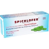 Medichrom Spichlofer X Hemic IJzer, Chlorella en Spirulina 30 tabletten