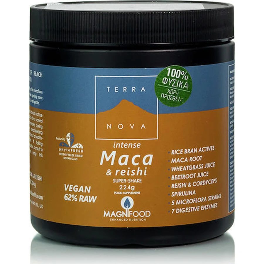 TerraNova Maca & Reishi 224gr