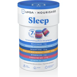 UPSA Sleep Sleep Supplement 30 jelly candies