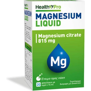 Health Pro Magnesio Líquido 815mg 20 Comprimidos
