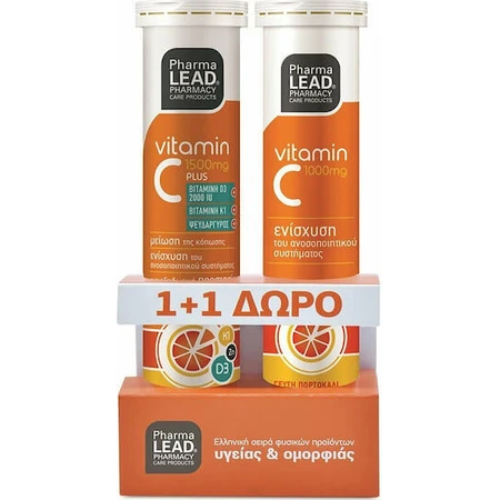 Pharmalead Vitamin C Plus Vitamin & Vitamin C 1000mg für die Unterstützung des Immunsystems, Haut & Antioxidans Aktion Orange 2pcs