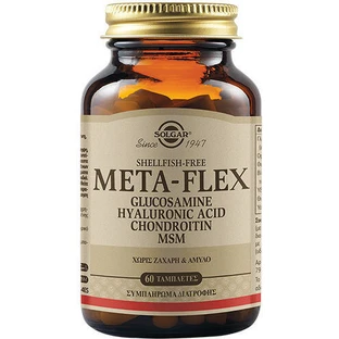 Solgar Meta-Flex Glucosamin Hyaluronsäure Chondroitin Msm Muschel frei Joint & Bone Health Supplement 60 Tabs
