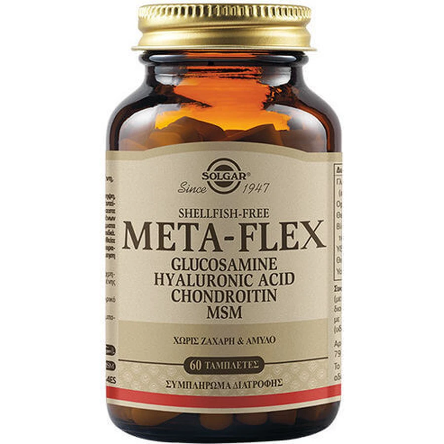 Solgar Meta-Flex Glucosamin Hyaluronsäure Chondroitin Msm Muschel frei Joint & Bone Health Supplement 60 Tabs