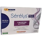 Serelys IncoControl 30 Gemüsekapseln