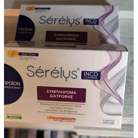Serelys IncoControl 30 Gemüsekapseln