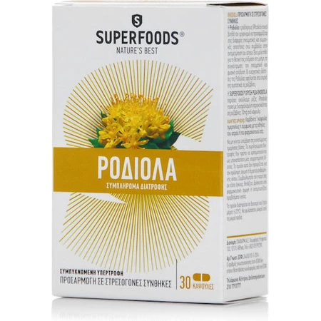 Superfoods Rhodiola 30 caps