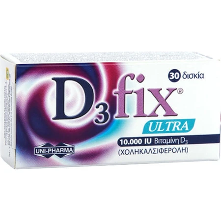 UNI-PHARMA D3 Fix Ultra Vitamin for Immune System Strengthening & Egg Health 10000iu 30 caps
