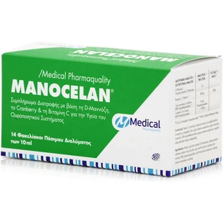 Medical Pharmaquality Manoclean Special Dietary Supplement 14 sachets