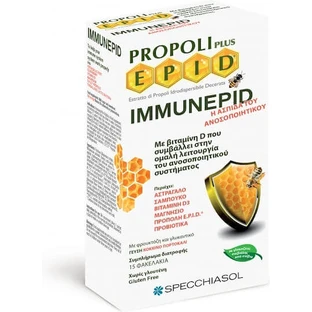 Specchiasol Propolis Plus Epid Immunepid Immune Boosting Supplement 15 Beutel Rot Orange