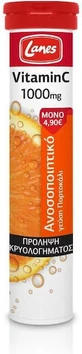 Lanes Vitamin C for Strengthening Immune System, Skin &amp; Antioxidant Action 1000mg Orange 20 tabs eff 20 tabs