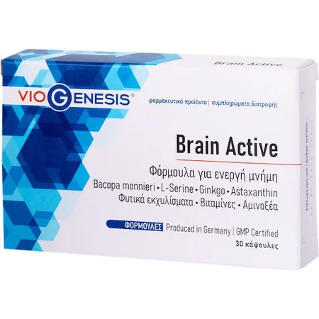 Viogenesis Brain Active Suplemento para la Memoria 30 comp.