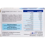 Viogenesis Brain Active Suplemento para la Memoria 30 comp.