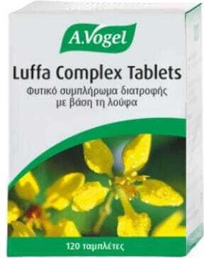 A.Vogel Luffa Complex 120 files
