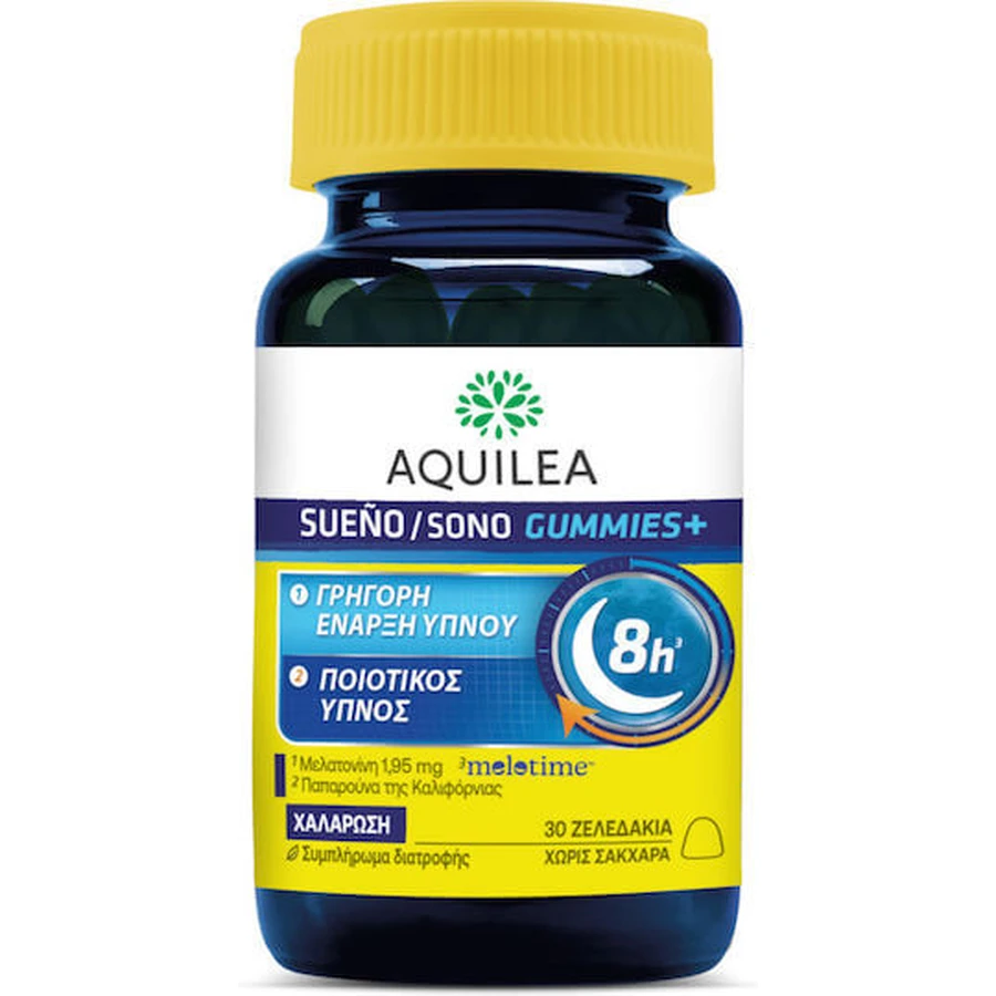Aquilea Sueno Sueno Gummies+ Schlaf Ergänzung 30 Gelee-Gummis