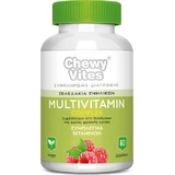 Vican Chewy Chewy Vites Adults Multivitamin Complex Multivitamin for Energy & Immune System Strengthening 60 jelly candies