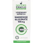 Doctor's Formulas Formule Liposomale Gluconate de Magnésium 100mg 225ml