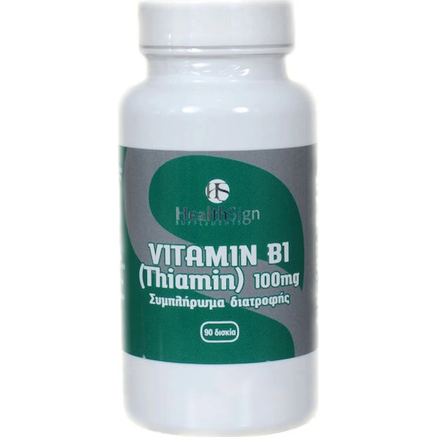 Health Sign Vitamin B1 (Thiamin) 100 mg 90 tabs Vitamin for Nervous System Health 100mg 90 Tablets