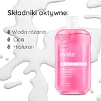 Evree Mystic Rose, rose micellar lotion, 330 ml