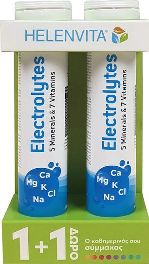 Helenvita Electrolytes Guarana Electrolytes Guarana 20 tabs ef