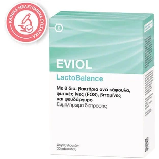 Eviol LactoBalance Probióticos 30 cáps.