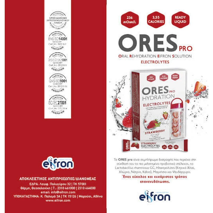 Eifron Ores Pro Hydration Electrolytes Strawberry 10 sachets