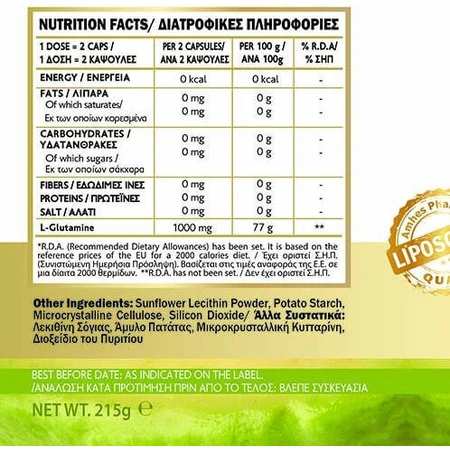 John Noa L-Glutamina 1000mg 60 Cápsulas