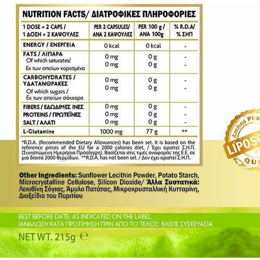 John Noa L-Glutamina 1000mg 60 Cápsulas
