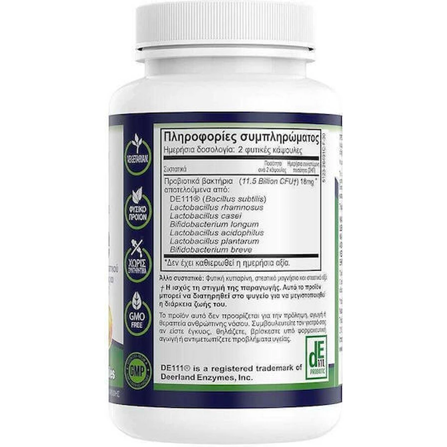 Natural Vitamins Restore Probiotic 30 cáps.