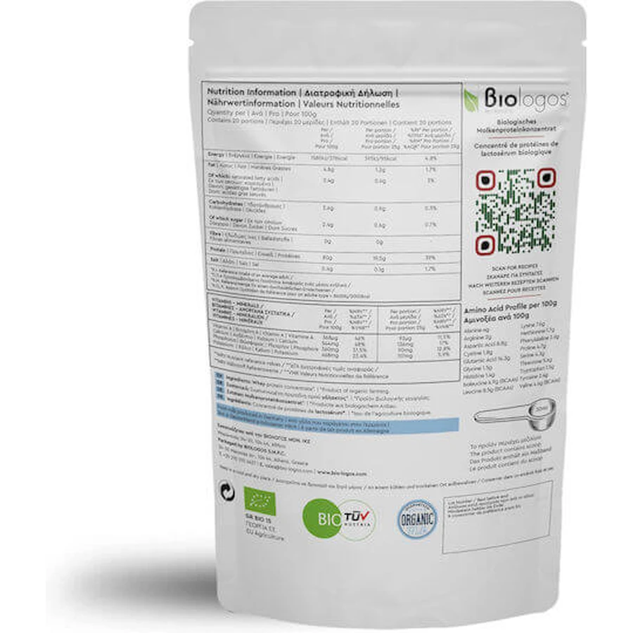 Viologos Organic Whey Protein 80% Organic Whey Protein Gluten Free 500gr