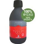 TerraNova Omega 3-6-9 Huile de poisson 250ml non aromatisé