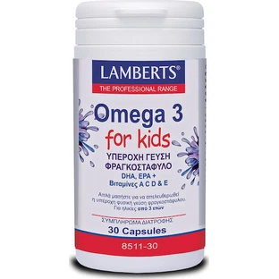 Lamberts Omega 3 For Kids Berry Bursts Fish Oil Suitable for Kids 30 capsules Pamplemousse