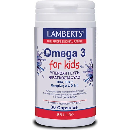 Lamberts Omega 3 For Kids Berry Bursts Fish Oil Suitable for Kids 30 capsules Pamplemousse