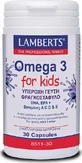 Lamberts Omega 3 For Kids Berry Bursts Visolie Geschikt voor Kinderen 30 caps Grapefruit