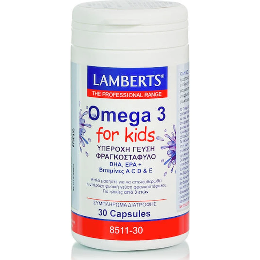 Lamberts Omega 3 For Kids Berry Bursts Fish Oil Suitable for Kids 30 capsules Pamplemousse