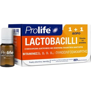 Epsilon Health Prolife Lactobacilli Probiotic 112ml