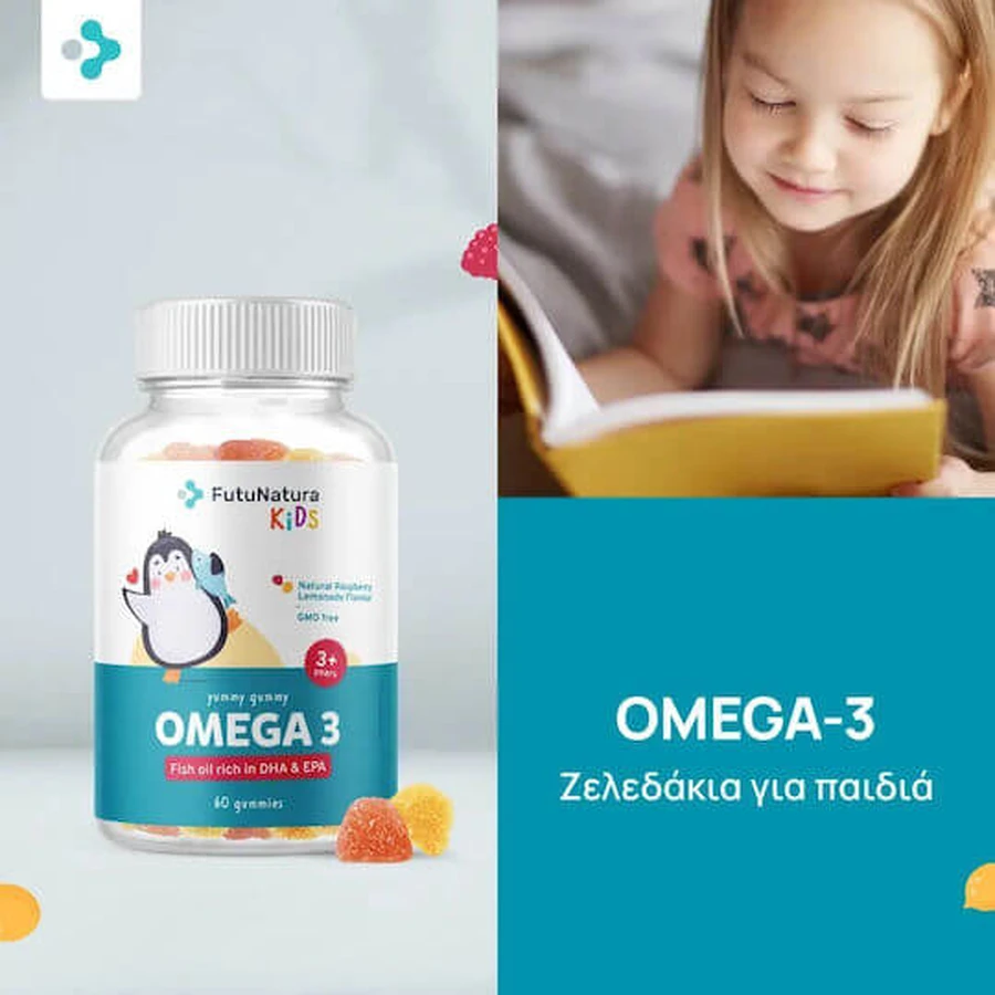 FutuNatura Kids Omega 3 60 Geleebonbons ohne Geschmacksverstärker