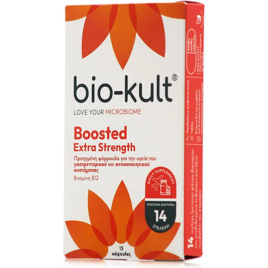 Bio-Kult Boosted Boosted Extra Strength Probiotic 15 caps
