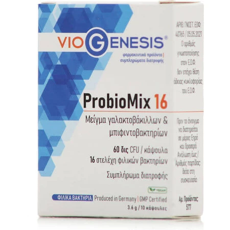 Viogenesis ProbioMix 16 Probiotics 10 caps