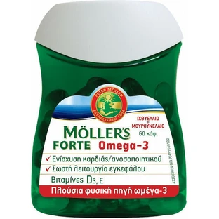 Moller's Forte Omega 3 Lebertran und Fischöl Geeignet für Kinder 10mg 60 Kapseln Nicht aromatisiert