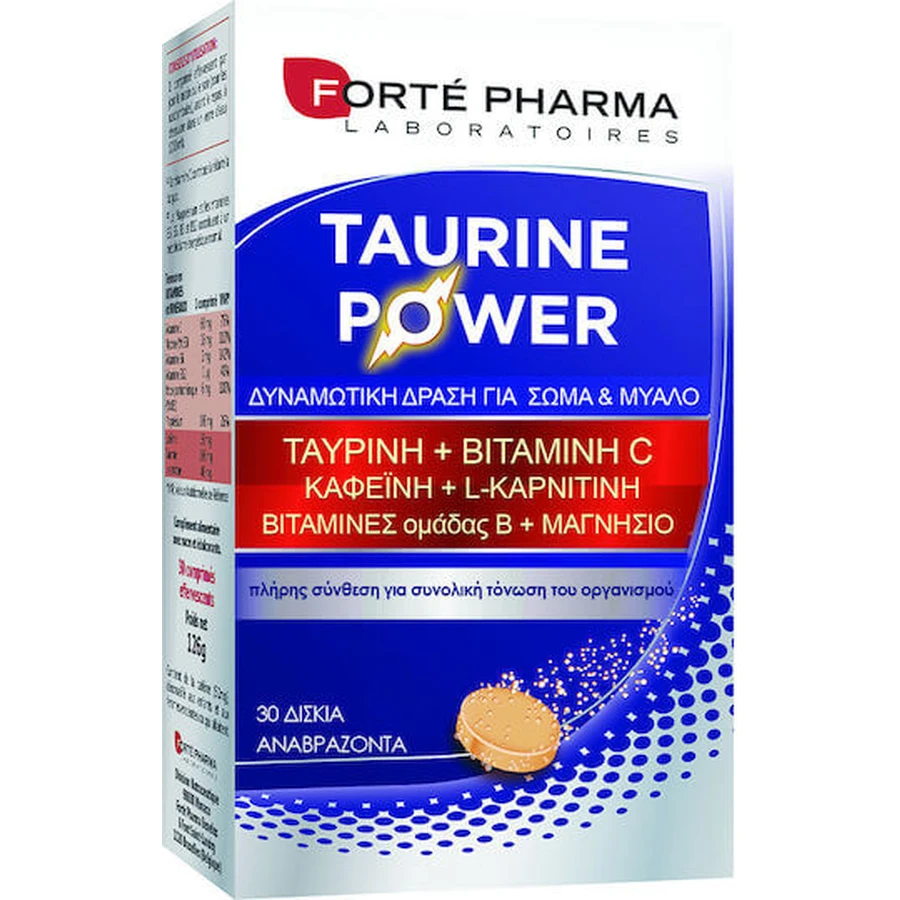 Forte Pharma Energy Taurine 30 tabs 30 Unflavoured effervescent tablets